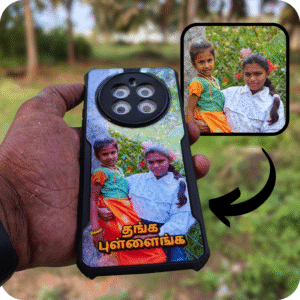 Customised Premium Acrylic Case bottom Text Sytle