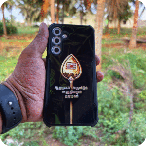 Murugar Vel With Text Acrylic Case