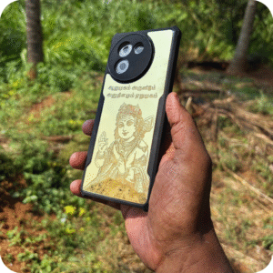 Murugar Premium Gold Cases 1101