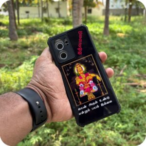 swamy ayyappa cases #3