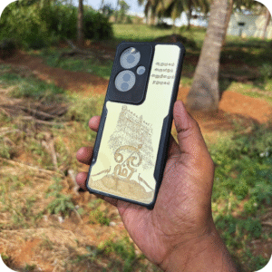 Murugar Gopuram Premium Gold Cases